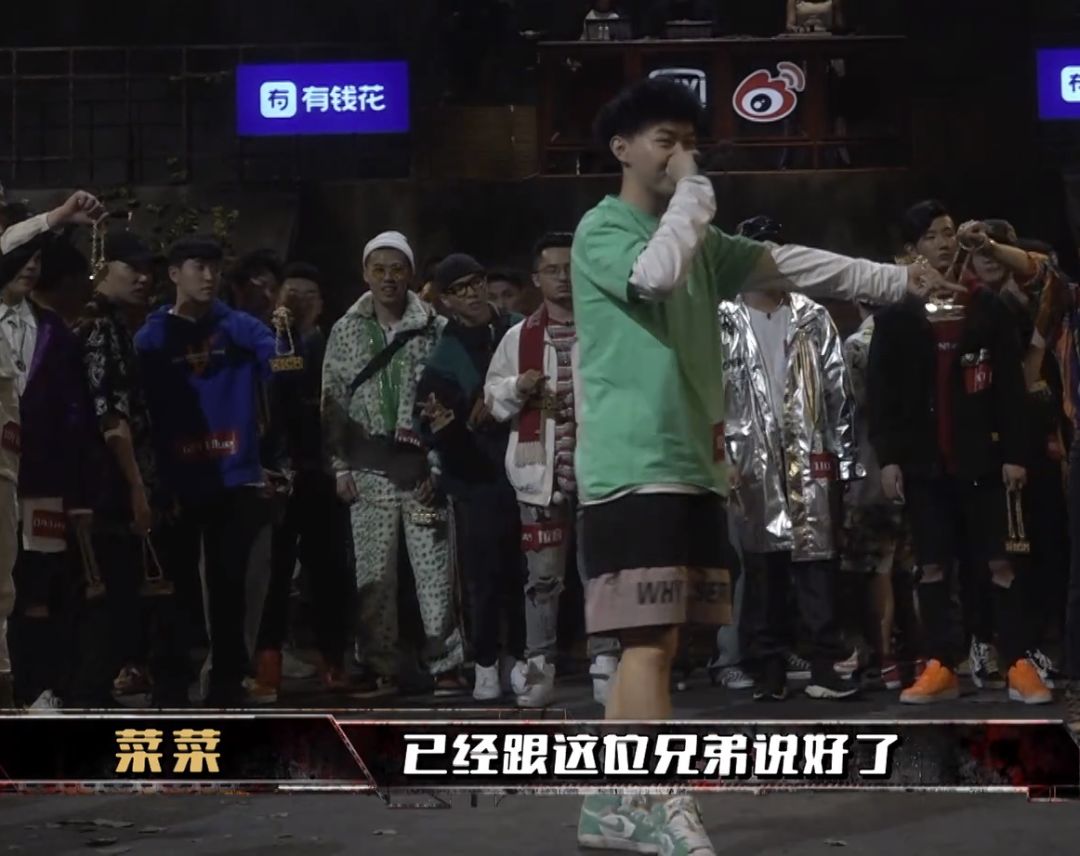 新说唱第二三季,新说唱3第3集