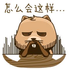 产后盆底康复有没有必要去做,产后盆底肌肉康复训练