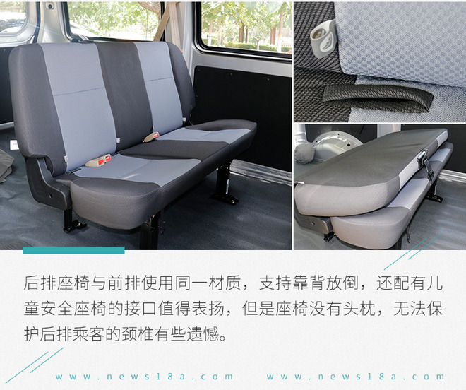 能拉人又能拉货的车,能拉货发家致富的车