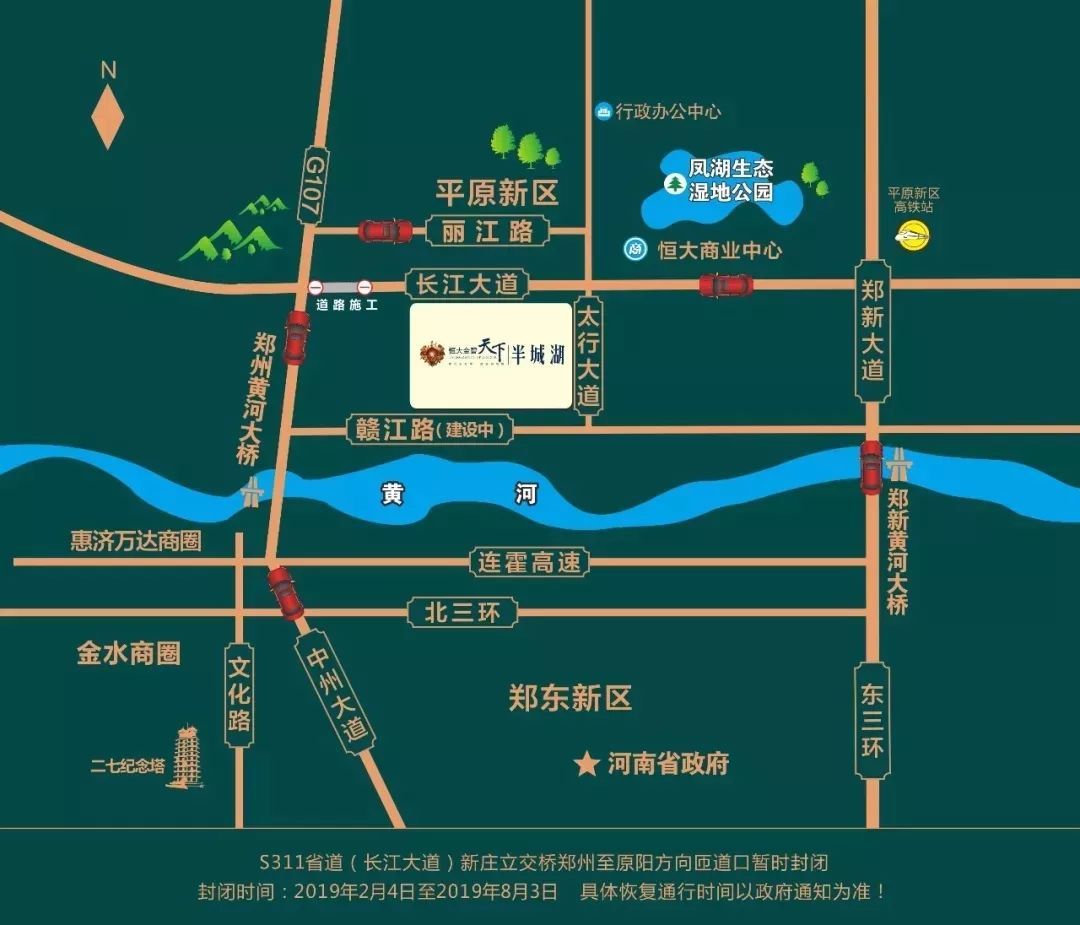 郑州潮玩攻略,郑州潮音乐节