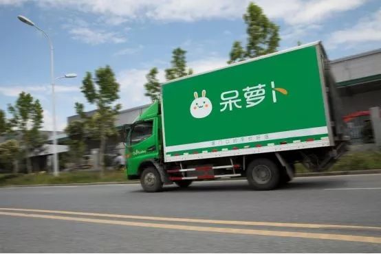 高瓴资本领投6亿,高瓴创投周年募集资金创百亿