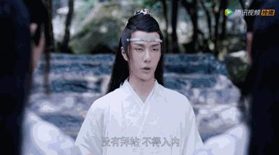 王一博是什么原因要演蓝忘机,王一博获蓝忘机角色最贴切奖