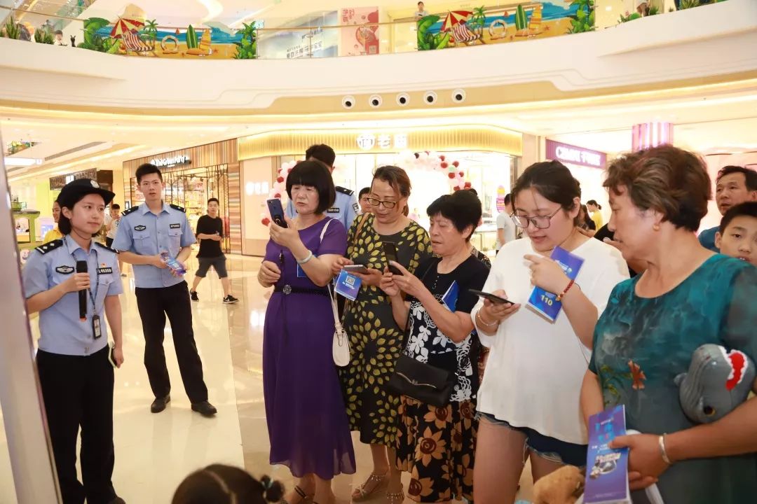 平安桐乡反诈防骗2号,公安监管反诈