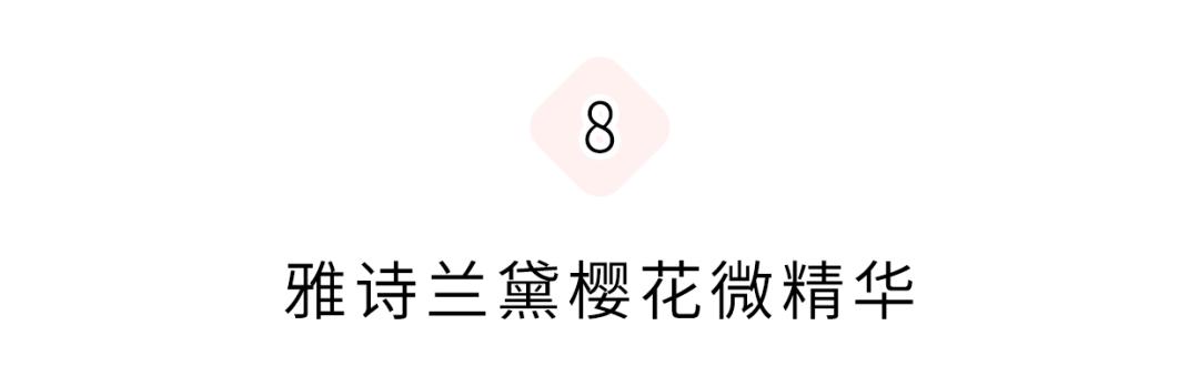 夏季混干皮水乳推荐30岁,夏季水乳套装排行榜前十名