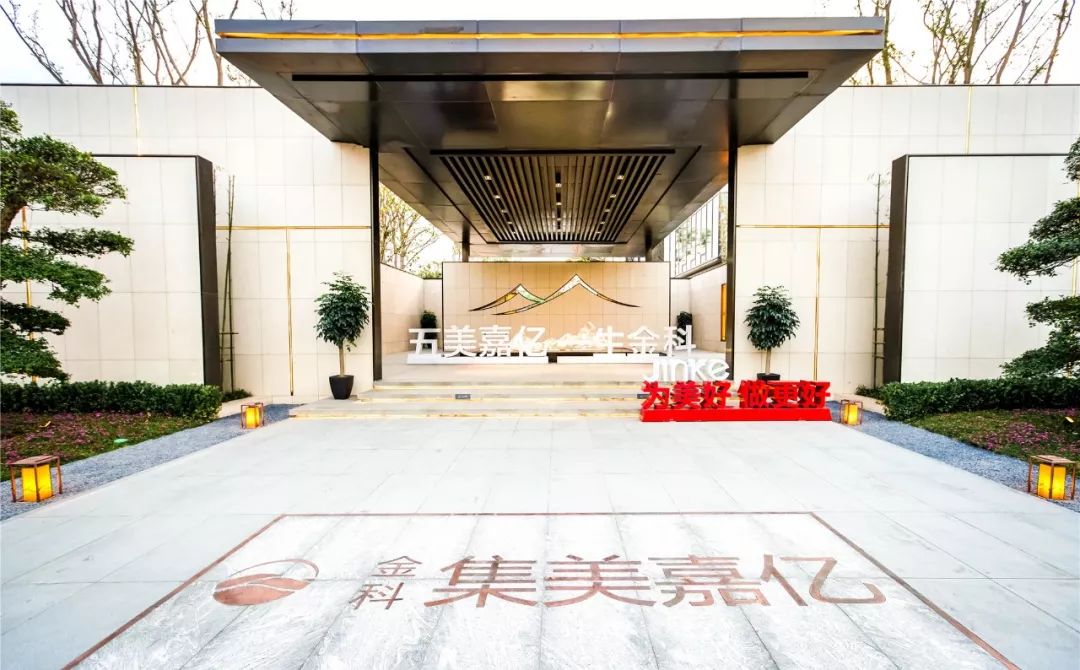 城事完整,淄博城南最新消息