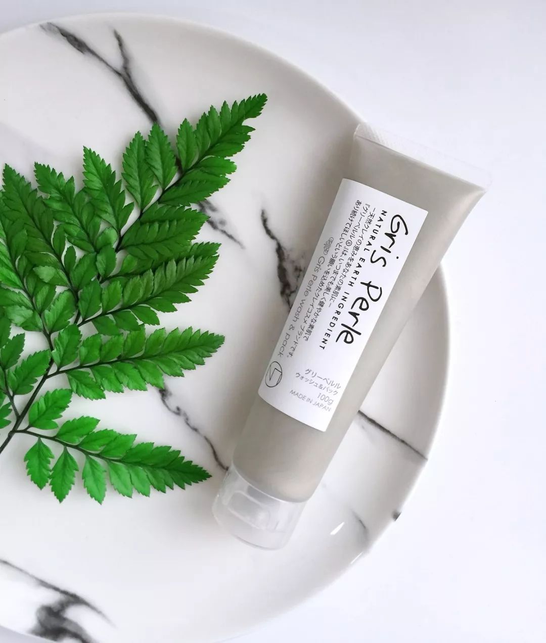 最适合混油皮的洗面奶测评，洗得干净不假滑