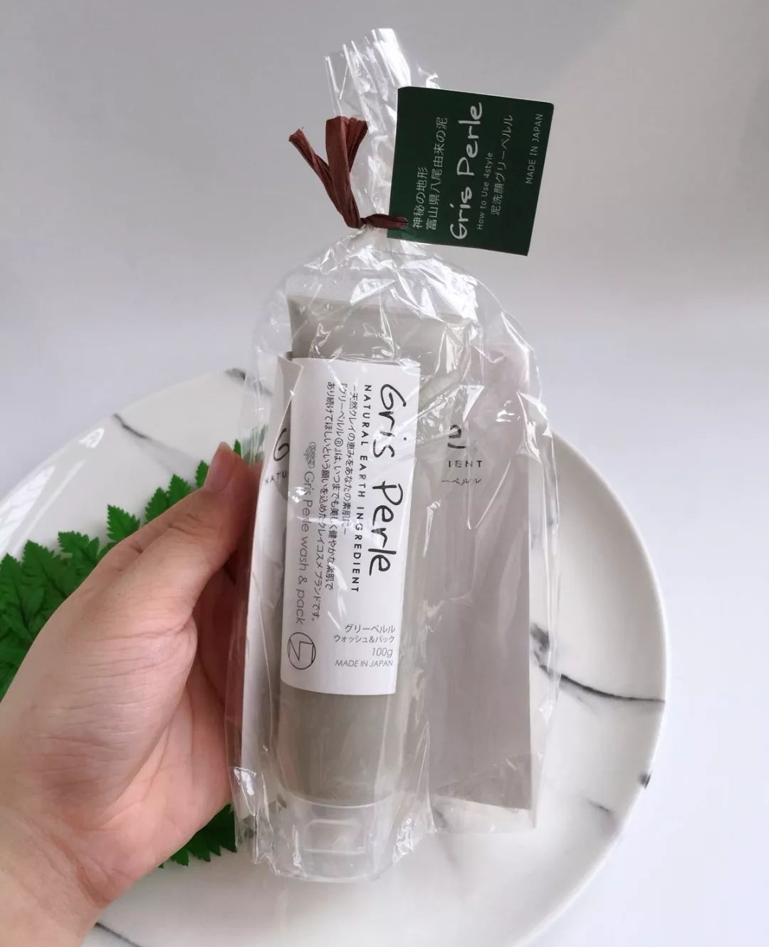 最适合混油皮的洗面奶测评，洗得干净不假滑