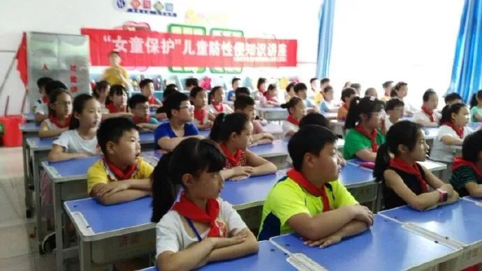 女童保护讲座评价,女童保护授课在哪里查