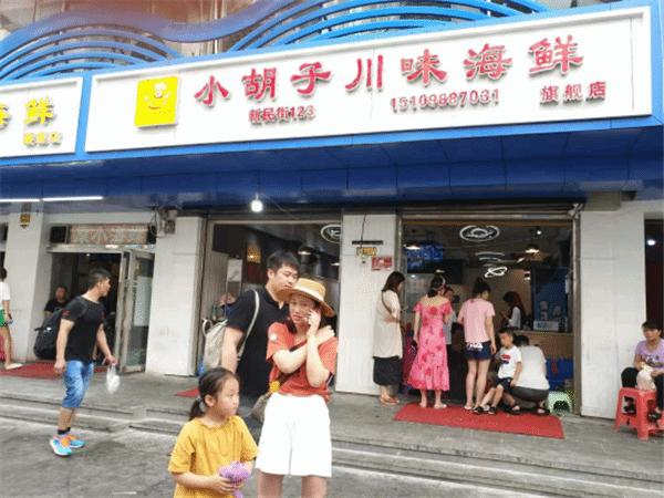 三亚浪漫游玩攻略,三亚浪漫环游记