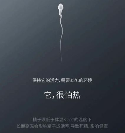 夏季男士超薄休闲裤透气,男士夏季超薄百搭休闲裤透气舒适