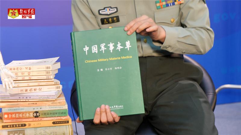 一名老中医的传奇人生,民间最有医德的老中医