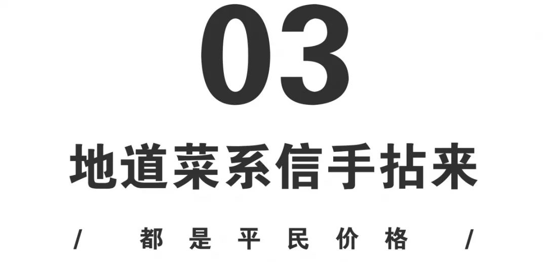 全聚德前门大街店,全聚德前门烤鸭店