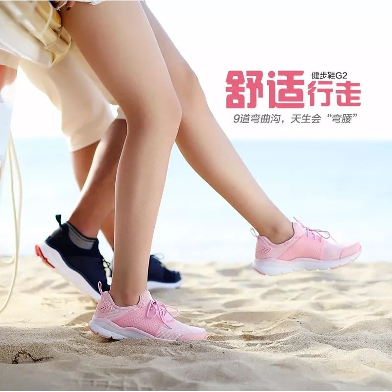 香港盈威夏季开仓又来了！就在南沙东涌！2折起！牌子货限时秒杀