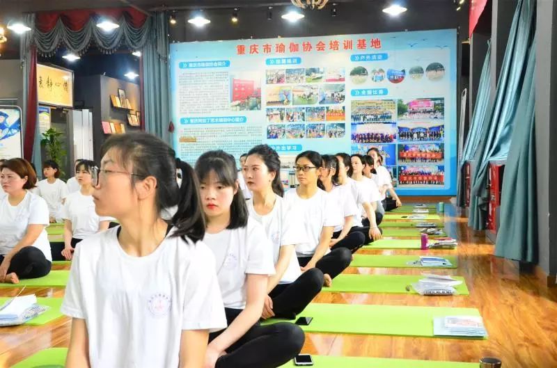 重庆站BMS冥想教师培训一阶培训面授