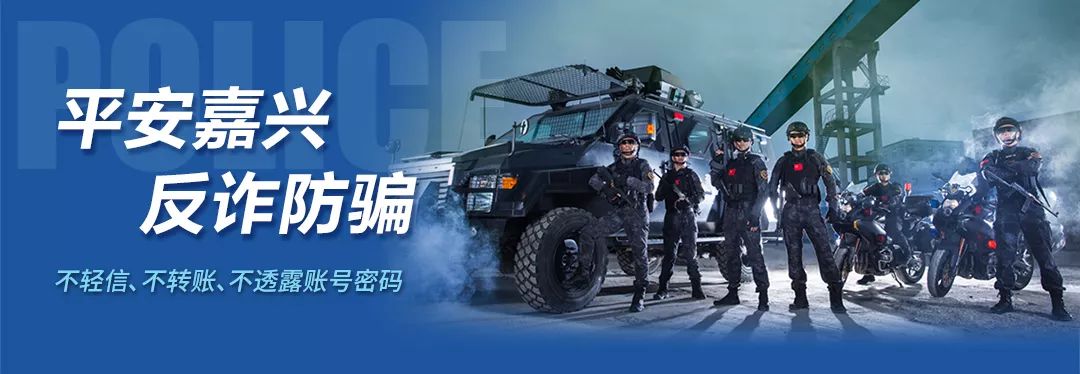 农村户籍分户需要跑几趟,嘉兴秀洲区农村分户