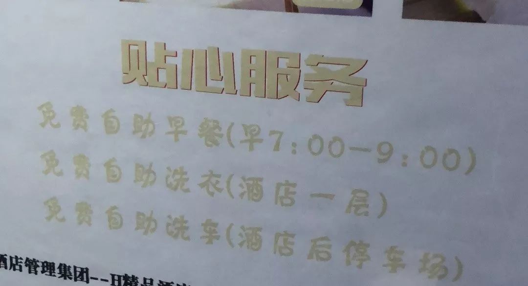 下沉市场有什么思路,县城下沉市场是真的吗