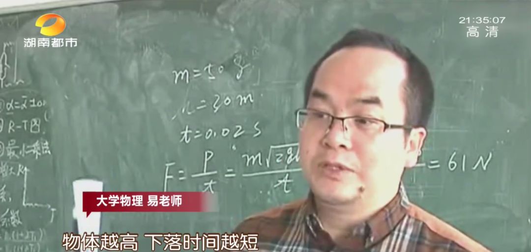 砰！长沙山水湾夜里突然传来一声巨响，好多业主被吓醒！半年了，到底是谁这么“缺德”？