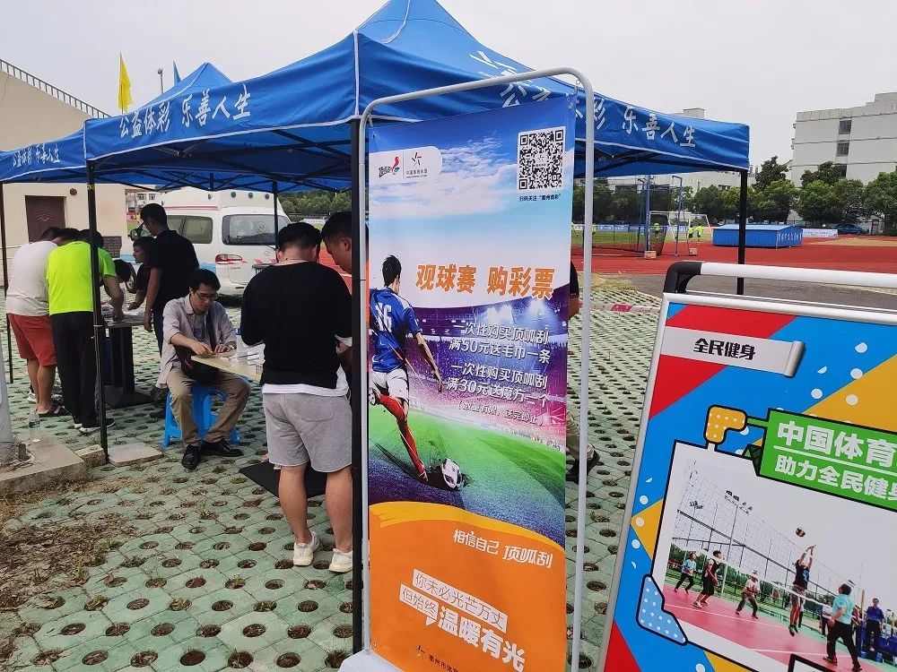 2024浙超联赛衢州,浙超联赛衢州篮协队比赛直播