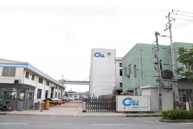 嘉定第二批重点项目,嘉定区2024重点项目