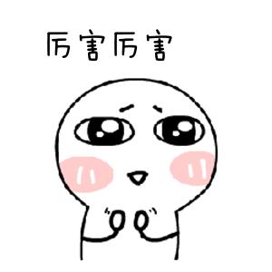 嘉定第二批重点项目,嘉定区2024重点项目