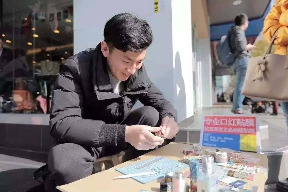 口红生意,口红行业的经济环境分析