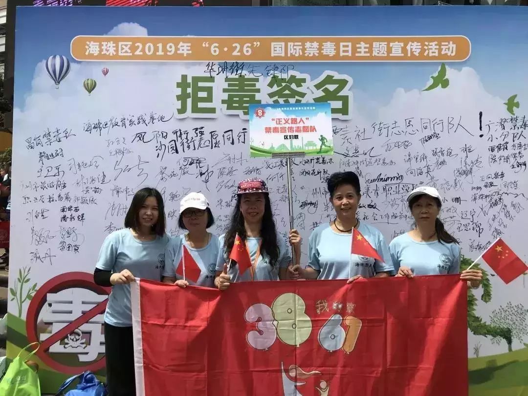 孕产期关爱相伴健康讲座,产科护理科普活动周关爱女性