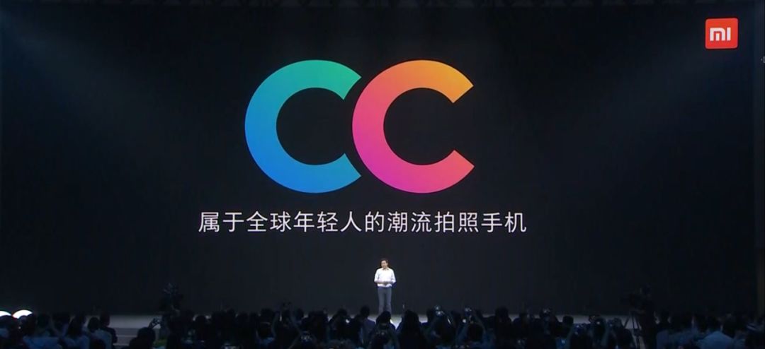 小米9发布会雷军见面会,一文回顾小米十年