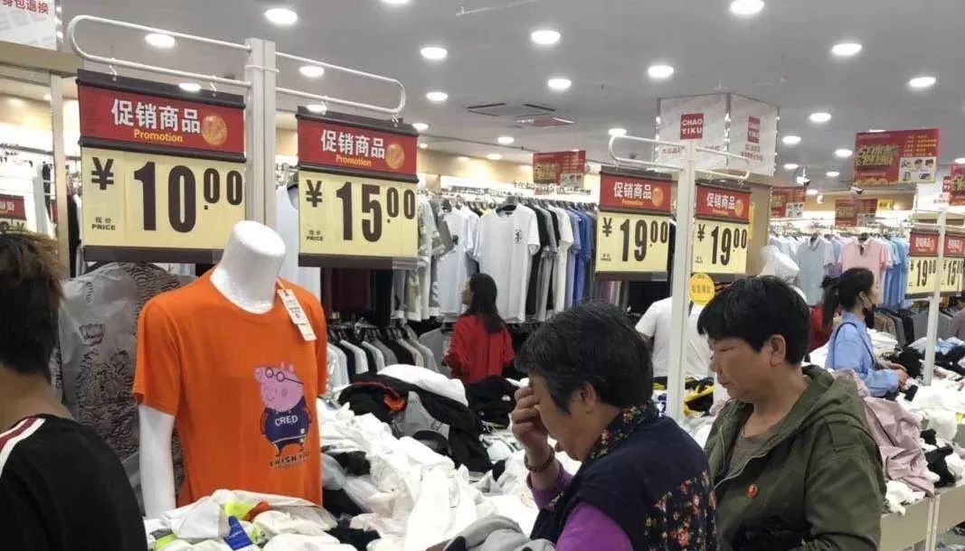 县城生活一天,县城生活一个月