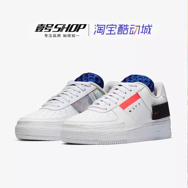 yeezy亚限定,aj1和yeezy350尺码