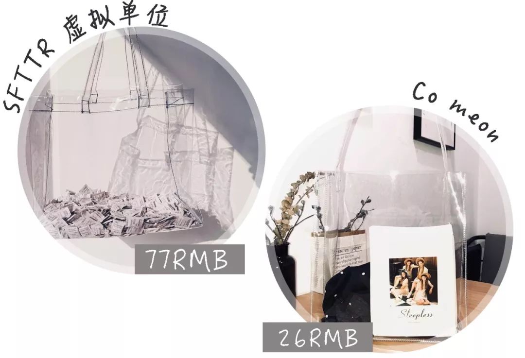 今夏必买的十种包包品牌,今年最火的夏天包包