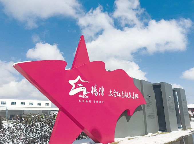 七月寻凉首选地！离上海车程仅1.5h，藏着座解暑小城！赏花赏水更赏情，藏着让人静下来的神奇魔力