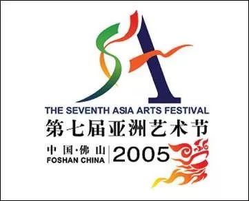 佛山人为什么总能办大事？靠的是……