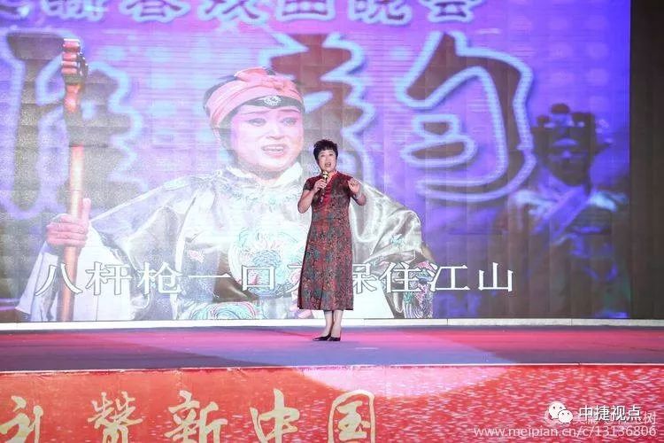 礼赞新中国讴歌新时代——2019年中捷产业园区第十二届消夏晚会盛大启幕