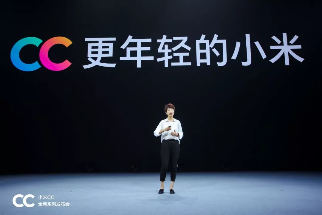 小米cc盛世美颜曝光,小米cc系列发布时间