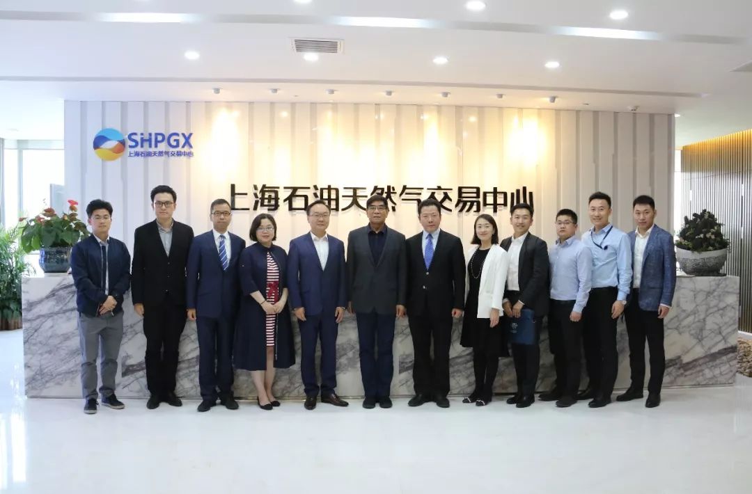 上海石油天然气交易中心官网,上海石油天然气交易中心价格指数