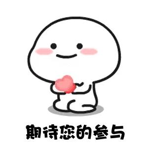 我们赢了！回忆起这些瞬间，你自豪了吗？