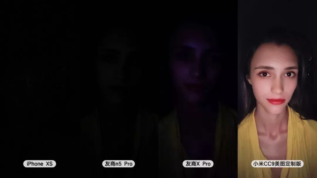 小米cc盛世美颜曝光,小米cc系列发布时间