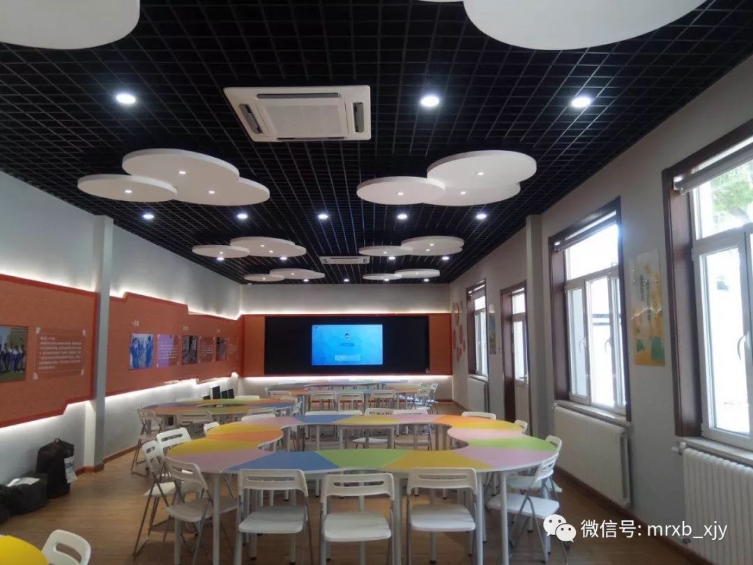 天津第七中学新校区,天津市第七中学大港区