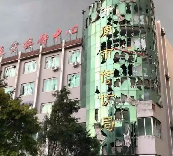 辽宁省开原市遭受龙卷风,辽宁省开原市被龙卷风袭击