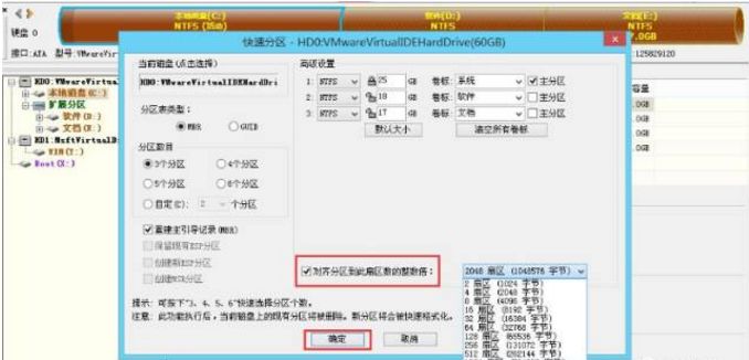 ssd掉电后不识别盘放一会自动恢复,ssd磁盘碎片整理有用吗