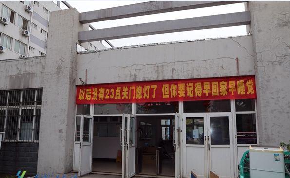 高校走心毕业季标语惹哭网友,催泪的毕业季横幅