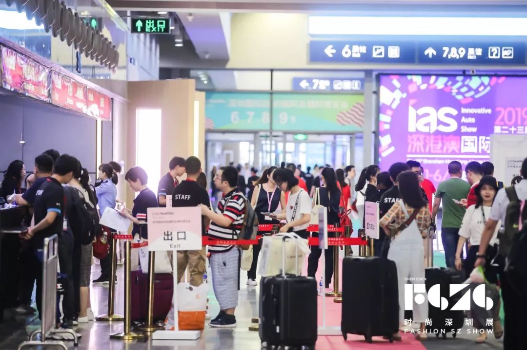 聚焦深圳文博会,聚焦深圳高质量发展大会