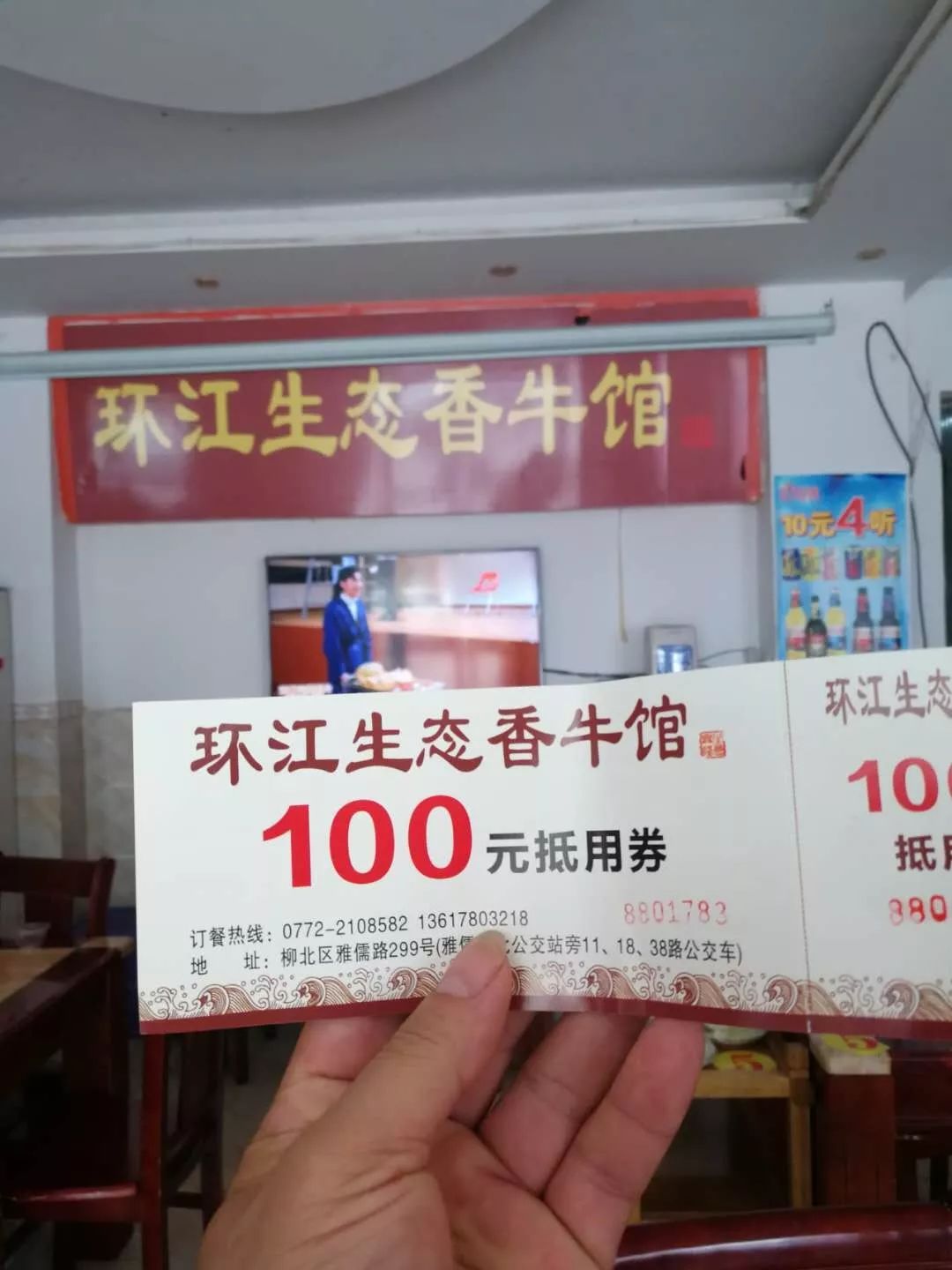 柳州每月工资5000,柳州平均工资标准