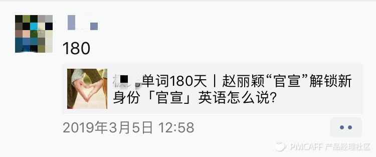 拼团砍价分销方案,社群的分销裂变和拼团