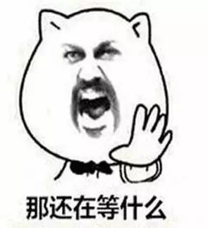 是你吗对不起我来晚了,对不起我来晚了没能早点遇见你