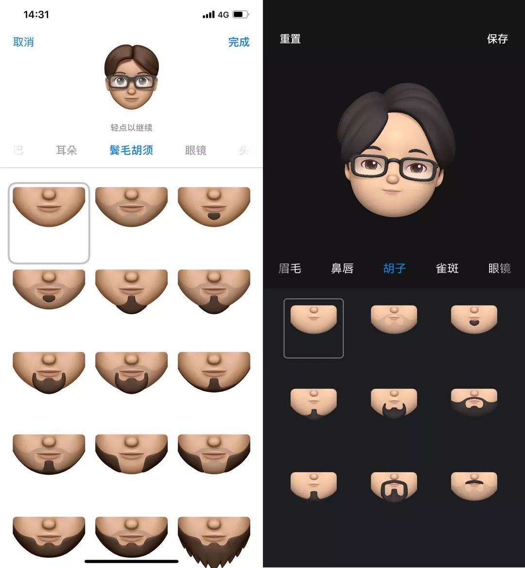 小米到底抄没抄苹果？我去小米之家试了试