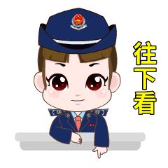 北京个税查询网上平台,北京个税缴纳明细查询