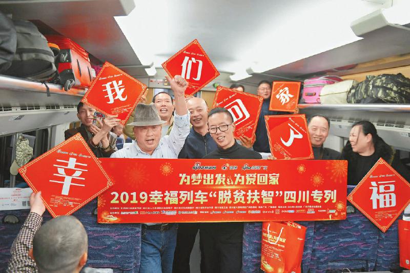 全国农民工返乡创业经验交流,农民工从打工潮到返乡潮