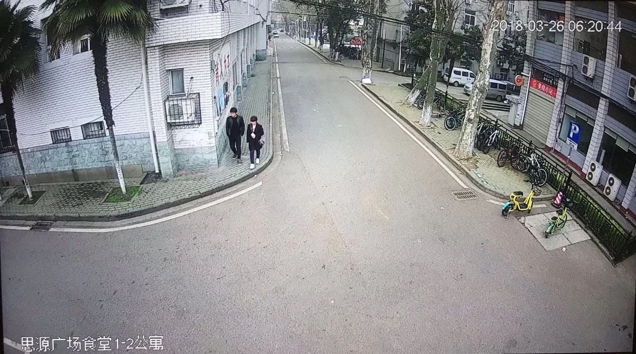 王攀硕士简历,王攀老师个人简介