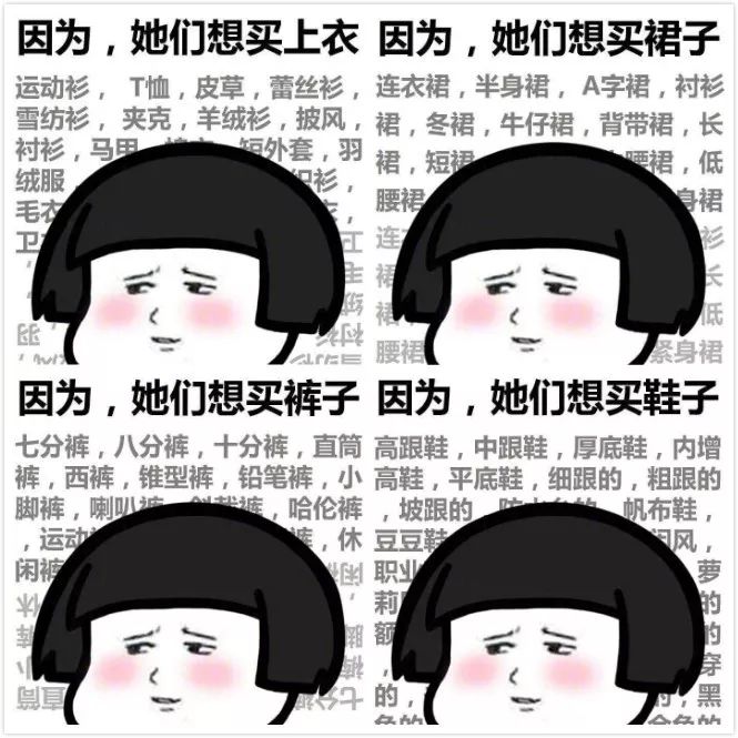 兰州万象城快时尚,万象城什么东西最便宜